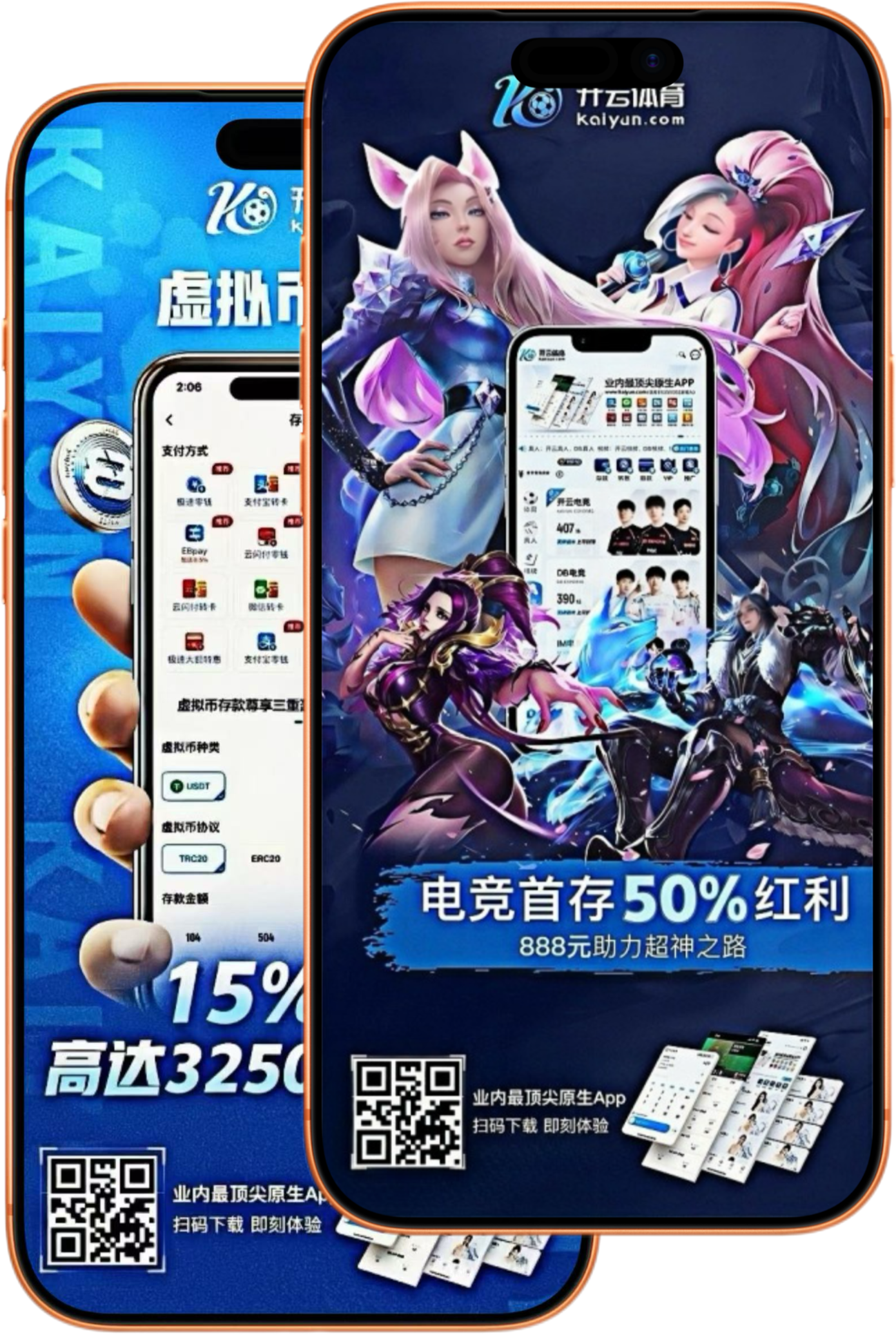 多宝|多宝体育|多宝官方网站